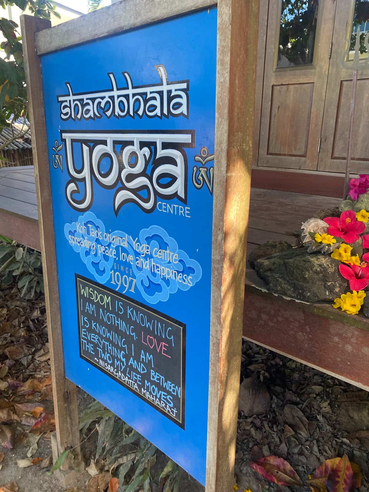 Shambhala Yoga